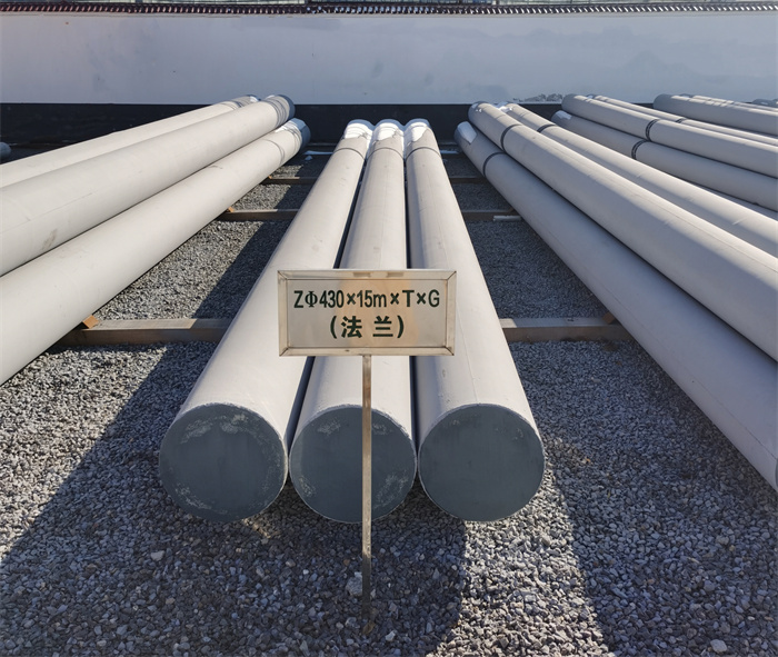 澄海430×15米×T×G砼电力电杆